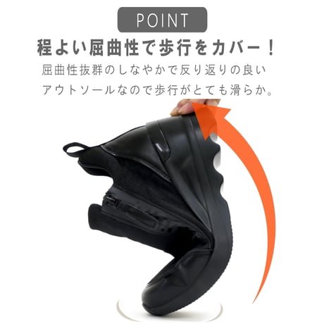 【2026年秋冬新作】ミドルカットスニーカー レディース ストレッチニット 厚底 MUUM