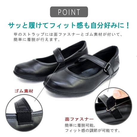 【2026年春夏/再入荷】Pansy パンジー フラットシューズ レディース ストラップ オフィス