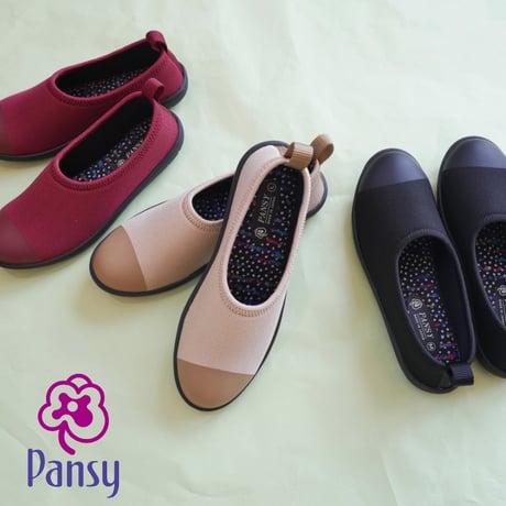 【2026年/再入荷】Pansy パンジーシューズ 靴 レディース 歩きやすい ストレッチ 日本製 軽量