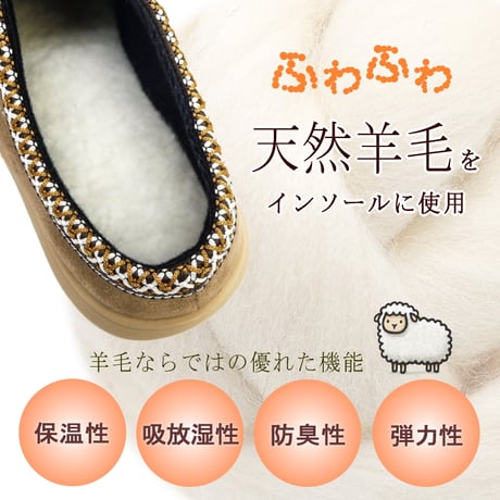 【2026秋冬新作】Pansy シューサンダル 軽量 撥水 防臭 4E 羊毛 暖かい ふわふわ