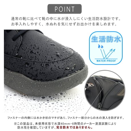 【2026年秋冬新作】pansy パンジー ショートブーツ レースアップ レディース 軽量 4E リブニット 生活防水