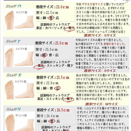 【2026年秋冬新作】 kitson スニーファー 厚底 スニーカー ローファー 軽量 4E相当 幅広