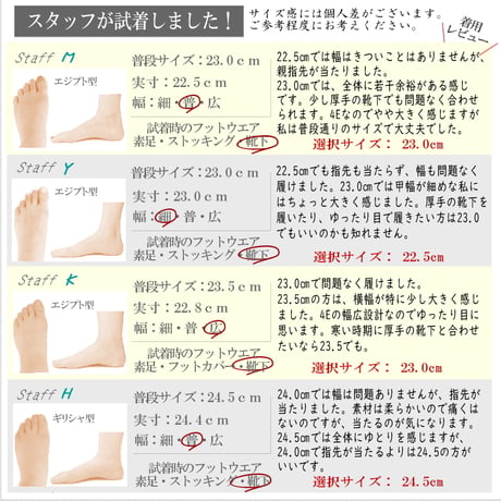【2026年秋冬新作】pansy パンジー ショートブーツ レディース 歩きやすい 軽量 ローヒール 幅広 4E