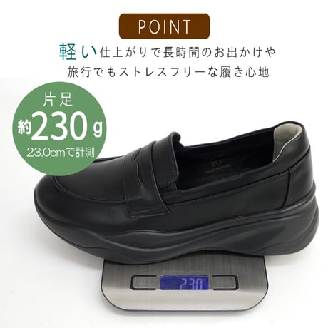 【2026年秋冬新作】radiant shoes スニーカー ローファー スニーファー レディース 厚底 軽量 3E