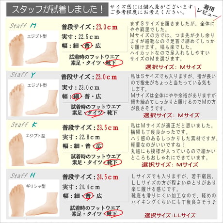 【2026年秋冬/再入荷】TOKYO CAMPGO ハイカットスニーカー レディース 防水 耐滑 キャンプ