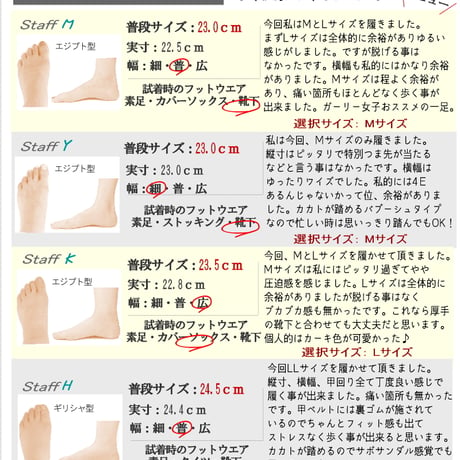 【2026年秋冬新作】 Hashed coorde フラットシューズ レディース 歩きやすい モック 2way カカト踏める 幅広