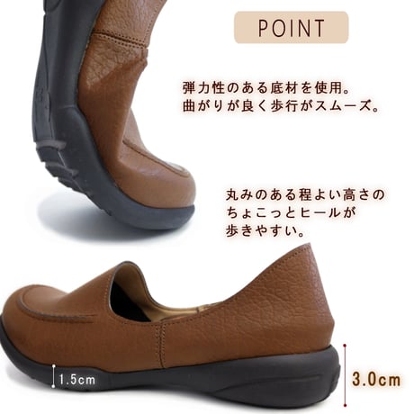 【2026年春/再入荷】Re:getA ローリングシューズ リゲッタ ローファー 日本製 スリッポンシューズ