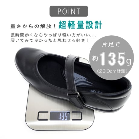 【2026年春夏/再入荷】Pansy パンジー フラットシューズ レディース ストラップ オフィス