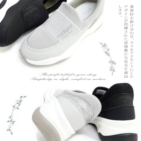 【2026年秋冬新作】radiant shoes スニーカー スリッポン レディース 3E 軽量 厚底