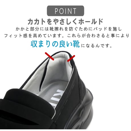 【2026年秋冬新作】 kitson スニーファー 厚底 スニーカー ローファー 軽量 4E相当 幅広