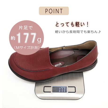 【2026年春/再入荷】Re:getA ローリングシューズ リゲッタ ローファー 日本製 スリッポンシューズ