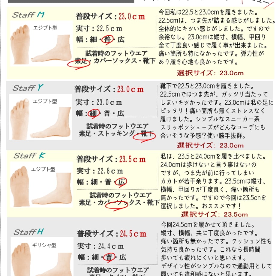 6a6022c145c8a92d7cff6b94