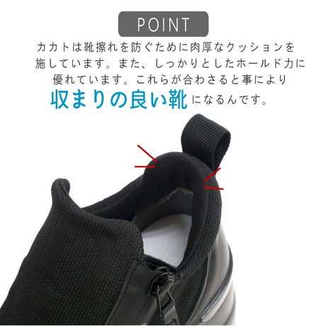 【2026年秋冬新作】ミドルカットスニーカー レディース ストレッチニット 厚底 MUUM