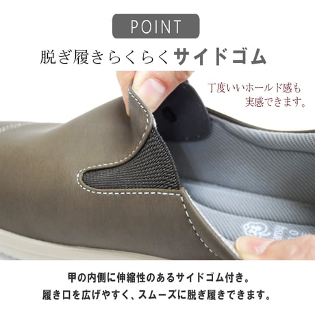 【2026年秋冬/再入荷】Pansy スリッポンシューズ 軽量 4e フラットソール リボン 外反母趾  柔らかい