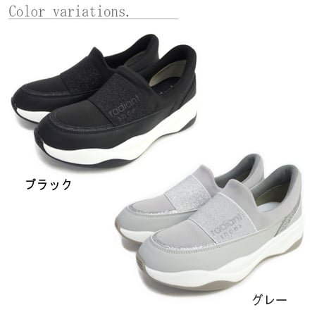 【2026年秋冬新作】radiant shoes スニーカー スリッポン レディース 3E 軽量 厚底