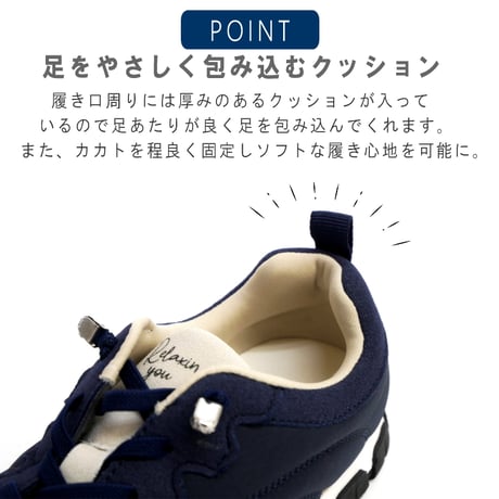 PARTAM スニーカー レディース 歩きやすい 3E相当 軽量 ゴムシューレース フラットソール 滑りにくい 屈曲 足当たりが気持ちいい 履きやすい