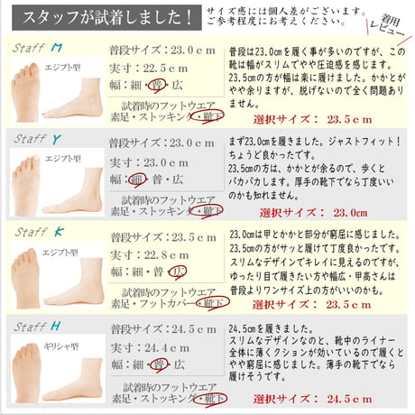 【2026年/再入荷】Pansy パンジー  レインブーツ レディース ショート  防水加工