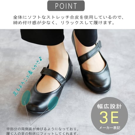 【2026年春夏/再入荷】Pansy パンジー フラットシューズ レディース ストラップ オフィス