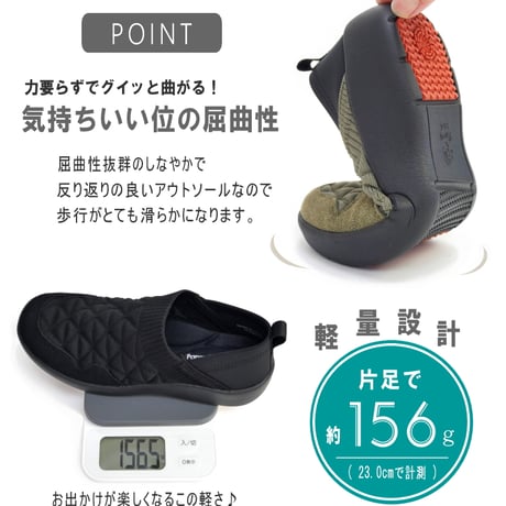 【2026年秋冬/再入荷】Pansyスリッポンシューズ 靴 ストレッチニット かかとが踏める 幅広 4E 外反母趾