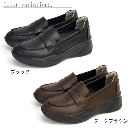 【2026年秋冬新作】radiant shoes スニーカー ローファー スニーファー レディース 厚底 軽量 3E