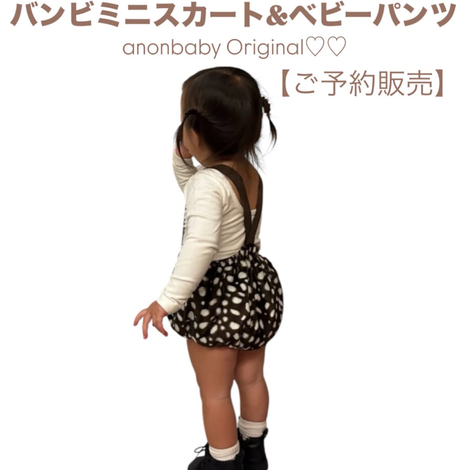 6abfa84bba5c367405d38375