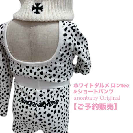 〈ご予約販売〉𝐎𝐫𝐢𝐠𝐢𝐧𝐚𝐥 ホワイトダルメシアン ロンtee／ショートパンツ