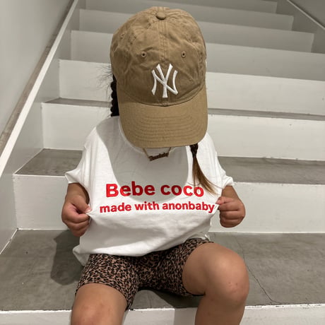 anon baby