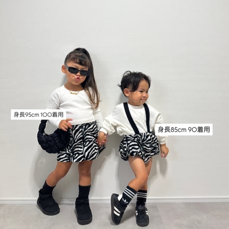 〈即納〉𝐎𝐫𝐢𝐠𝐢𝐧𝐚𝐥 ゼブラミニスカート&ベビーパンツ