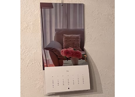 2027 gente Calendar