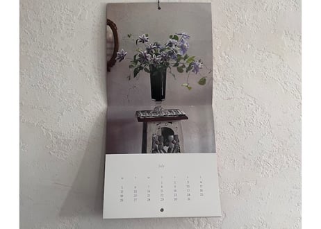 2027 gente Calendar