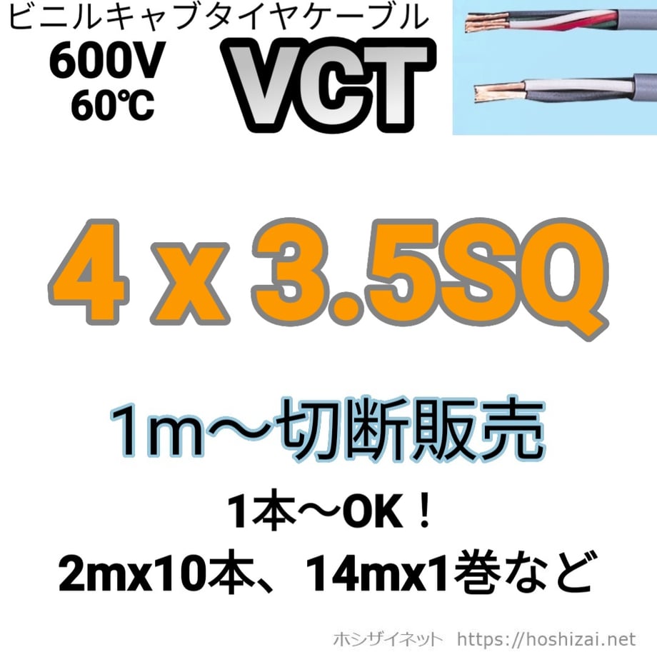 6aa0f69de533d0346c158477