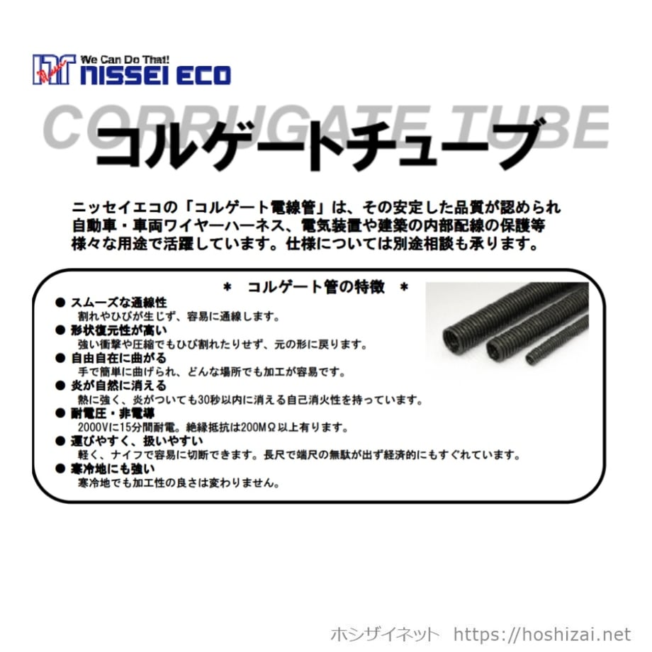 6ab61ecdd22d4d627b81227e