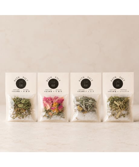 【4袋以上注文】BATH SALT<大和当帰葉×和薄荷>