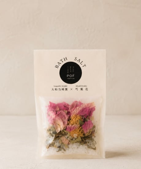 【1～3袋注文】BATH SALT<大和当帰葉×芍薬花>