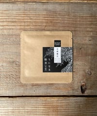 【定期便】POWER OF FOOD ちになる粉末（大和当帰粉末） 5g