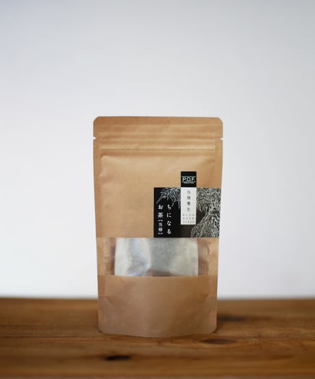 【定期便】POWER OF FOOD ちになるお茶（大和当帰茶）ティーバッグ1g×5P
