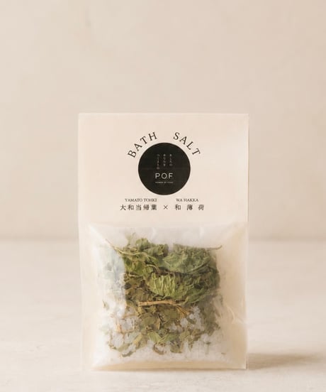 【1～3袋注文】BATH SALT<大和当帰葉×和薄荷>