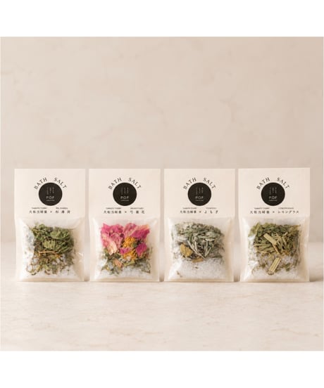 【1～3袋注文】BATH SALT<大和当帰葉×よもぎ>