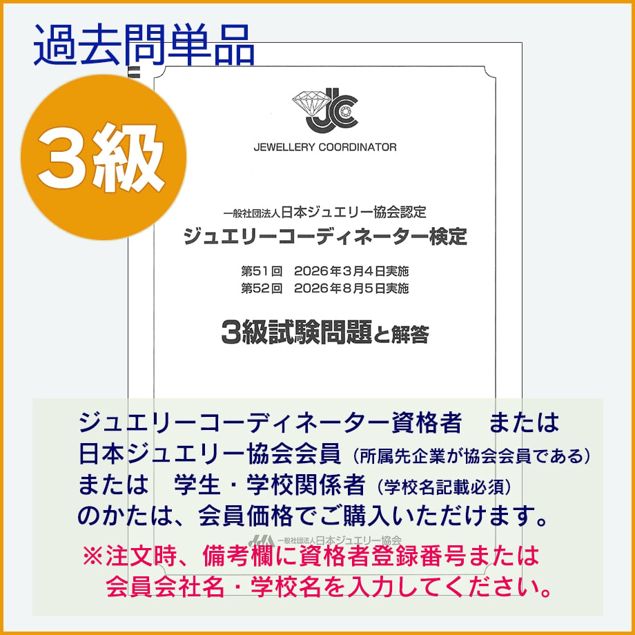 6ac44ddb78f62d5622e57716