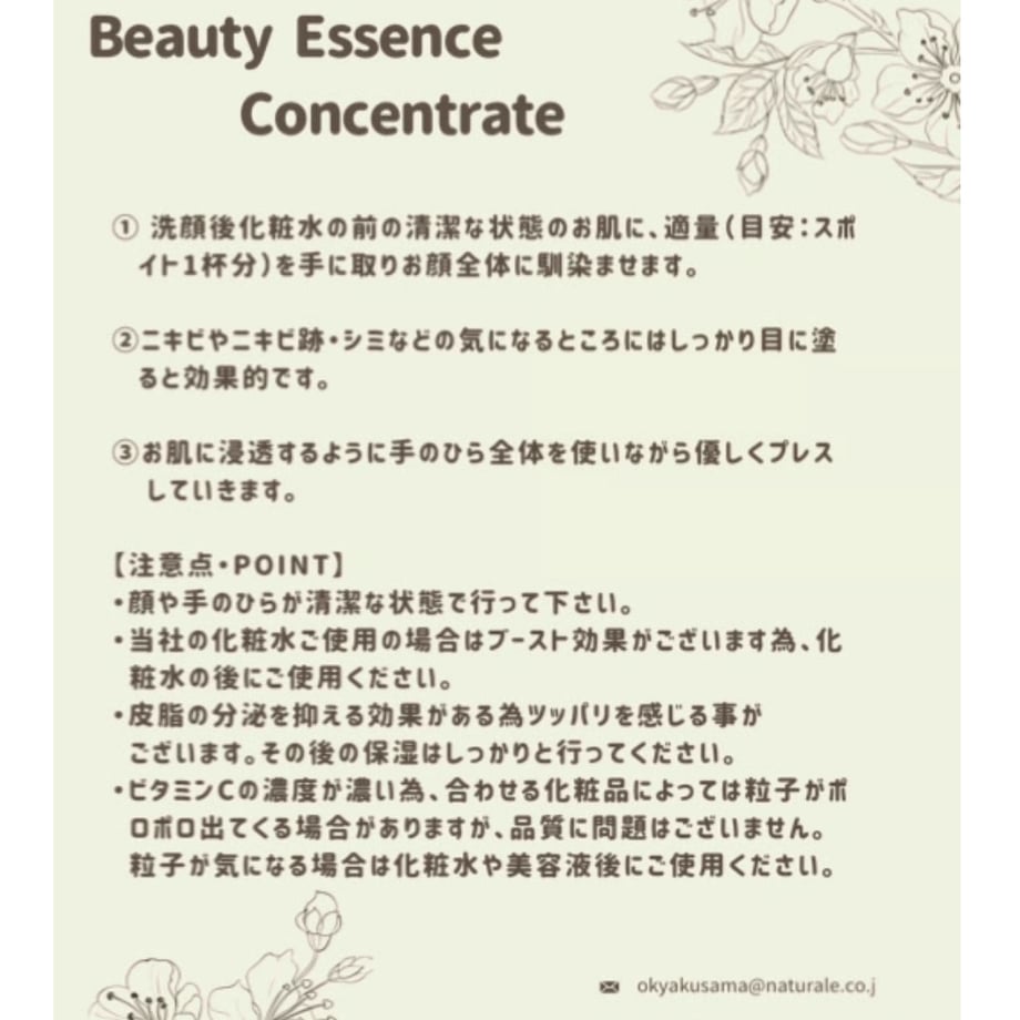 6ab5e0823e96ce8101f4ae7c