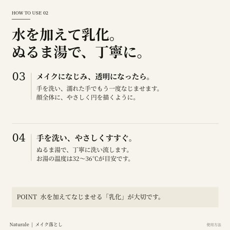 【定期便】10％OFF！メイク落とし★フェイシャルクレンジングミルク（120ml)