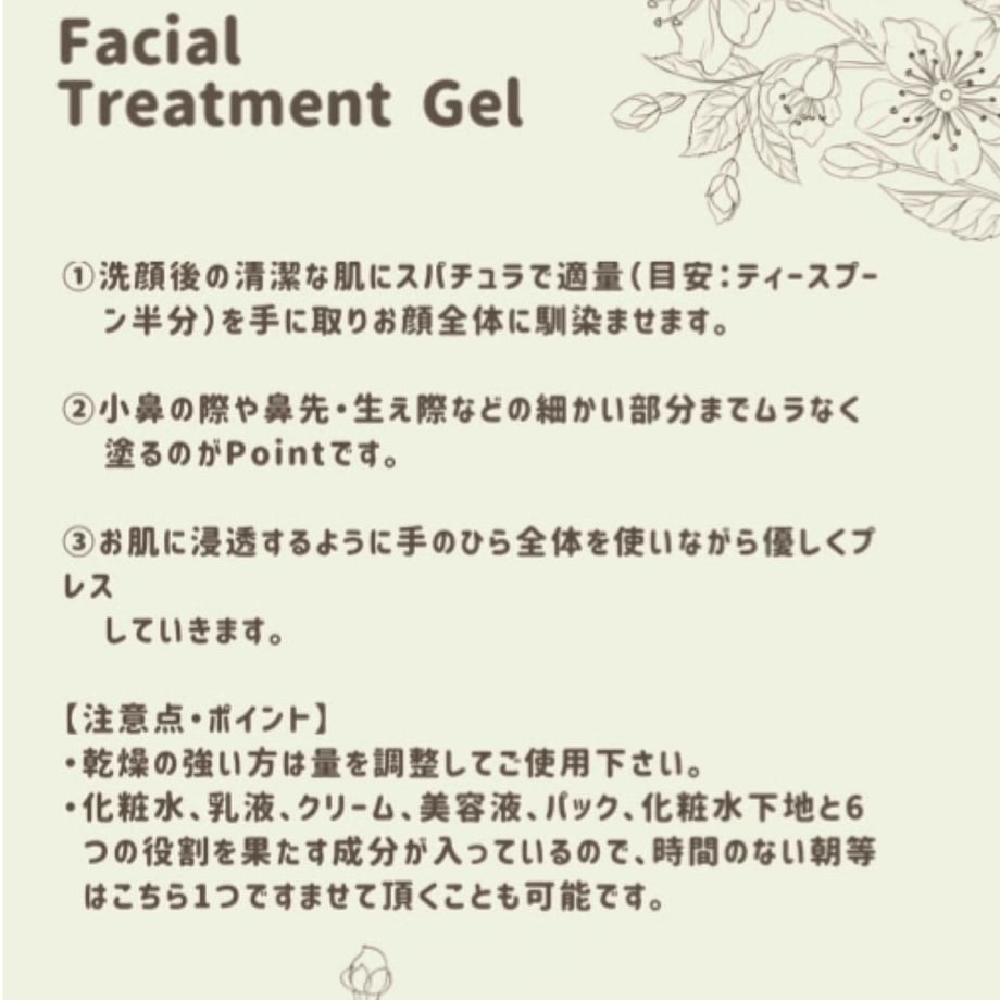 6ab5e0823e96ce8101f4ae7c