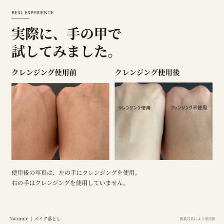 【定期便】10％OFF！メイク落とし★フェイシャルクレンジングミルク（120ml)