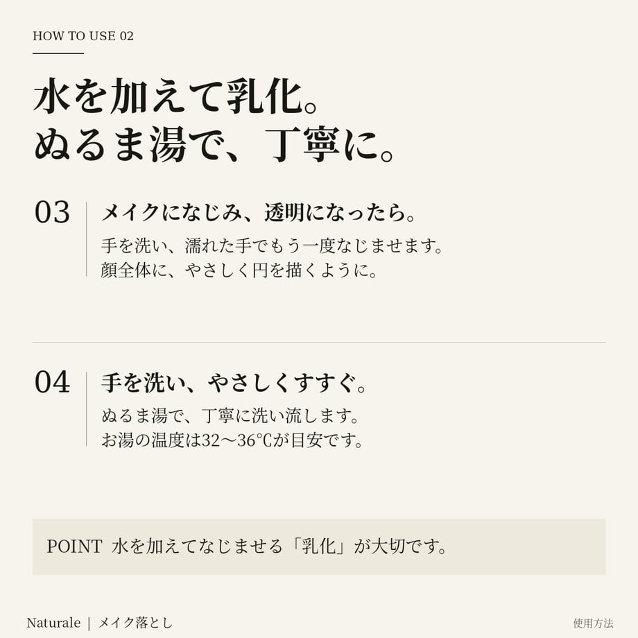 606e6f43baeb3a02f4fd9667