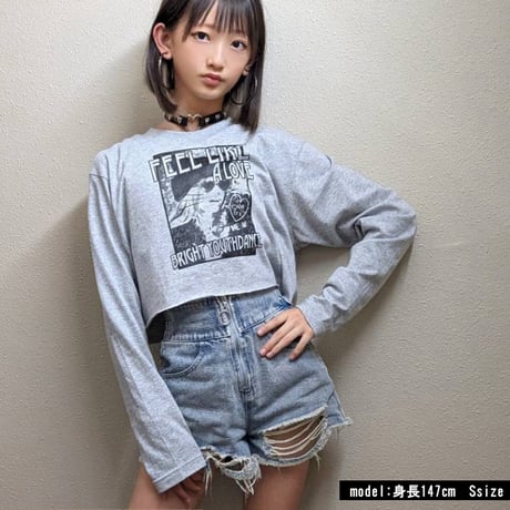 b5296　ガールptロングスリーブ