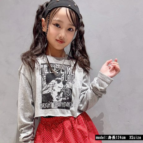 b5296　ガールptロングスリーブ