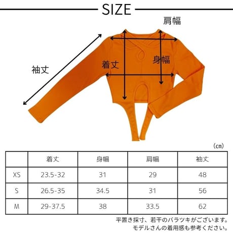 b5301　フロントクロスロンT