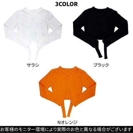b5301　フロントクロスロンT