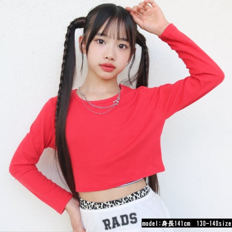 b5062　カラフルチビロンT
