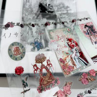 Shin-ichi Sakamoto 「Sade Homage Exhibition」 Clear Sticker